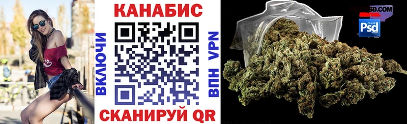 Все наркотики Йошкар-Ола Бутират  МЕФ  Кокаин  Галлюциногенные грибы 