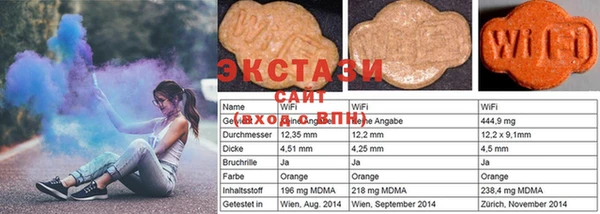 МДПВ Белоозёрский
