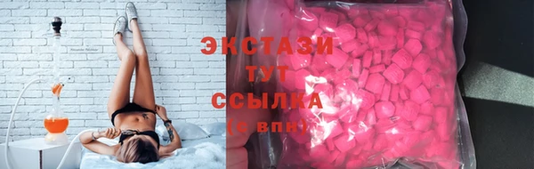 ALPHA-PVP Богданович