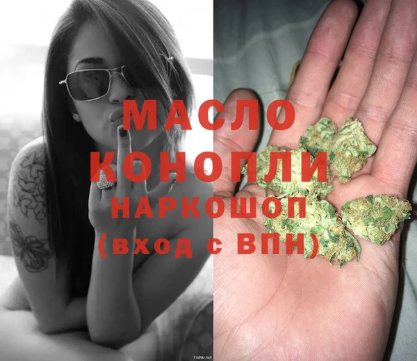 ALPHA-PVP Богданович