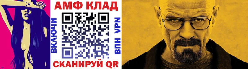 kraken зеркало  Йошкар-Ола  Первитин кристалл 